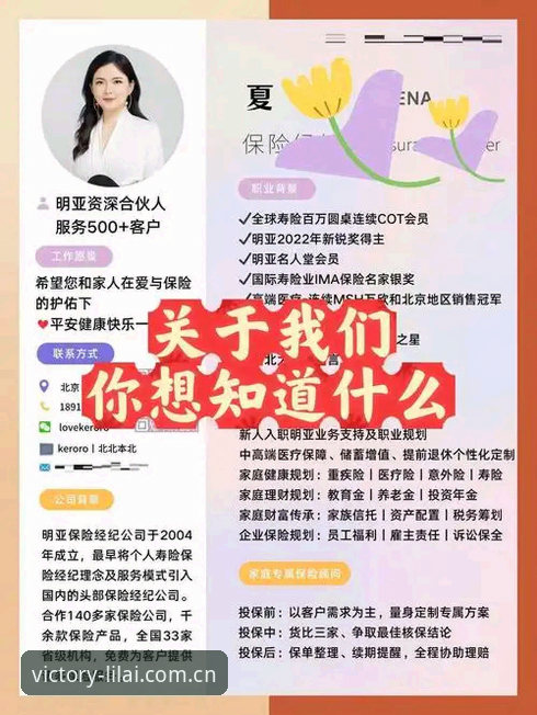 资深用户实战分享：利来官网入口2026最新版本使用心得与高效方案