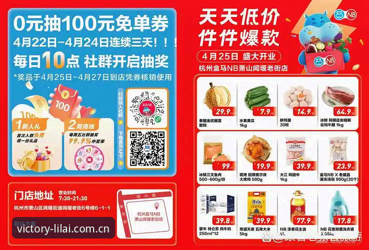 利来可靠吗 资深用户亲测分享:利来体育平台使用心得与实战经验,值得信赖吗?