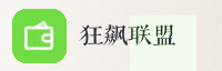 合作伙伴